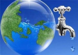 حفاظت آب آشامیدنی در تاسیسات بهداشتی