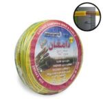 سیم برق دامغان
